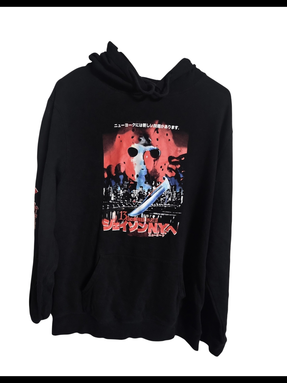 Friday The 13th Part VIII Jason Takes Manhattan Japanese Hoodie Black SIZE L